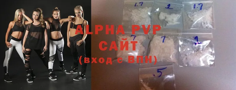 A-PVP СК КРИС  гидра онион  Владивосток 