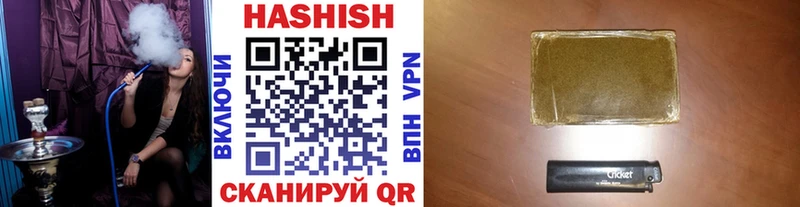 ГАШ AMNESIA HAZE  МЕГА как зайти  Владивосток 