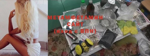 COCAINE Надым