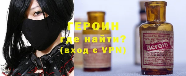 COCAINE Надым