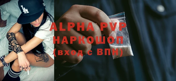 COCAINE Надым