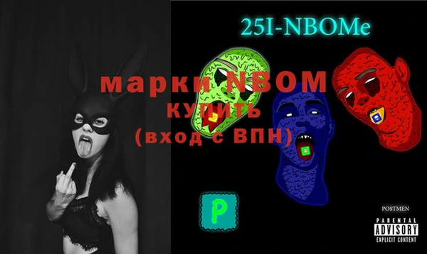 мдма Михайловка