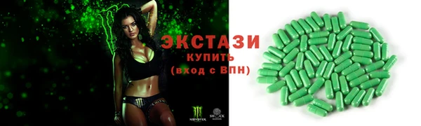 дистиллят марихуана Михайлов