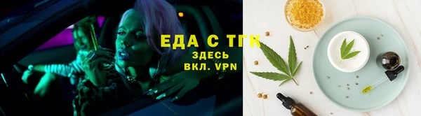 мдма Михайловка