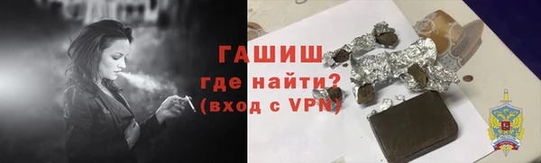 мдма Михайловка