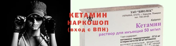 дистиллят марихуана Михайлов