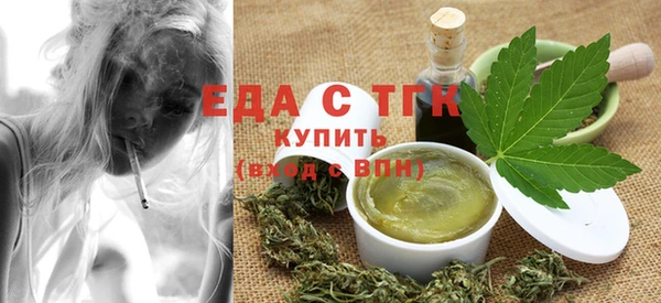 дистиллят марихуана Михайлов
