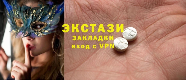 дистиллят марихуана Михайлов