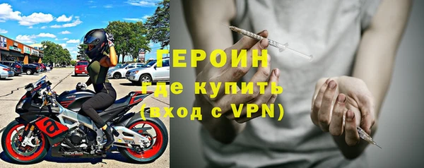 мдма Михайловка
