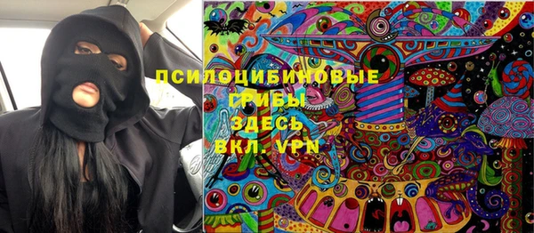 дистиллят марихуана Михайлов