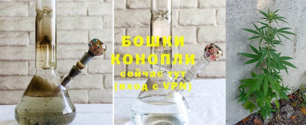 дистиллят марихуана Михайлов
