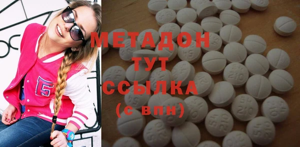 COCAINE Надым