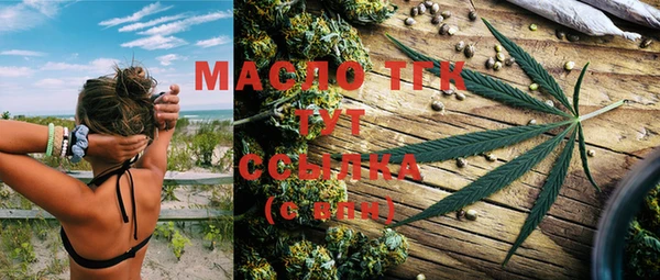 COCAINE Надым
