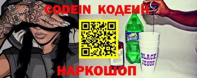 скорость Берёзовский