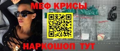 шишки Балаково