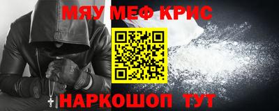 скорость Берёзовский