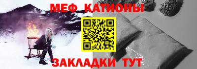гашик Беслан