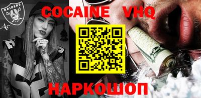 скорость Берёзовский