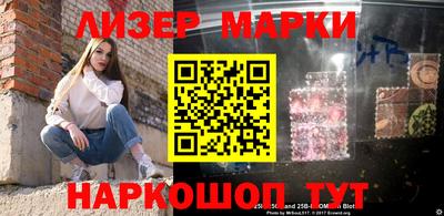 скорость Берёзовский