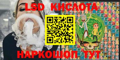 скорость Берёзовский