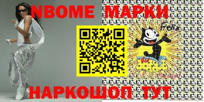a pvp Волжский