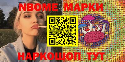 скорость Берёзовский