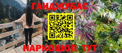 скорость Берёзовский