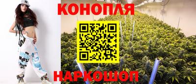 спайс Балашиха