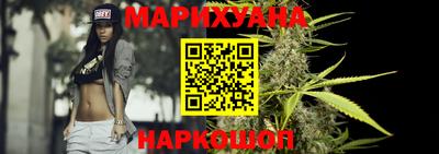 скорость Берёзовский