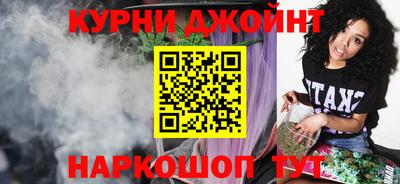 гашик Беслан