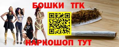 гашик Беслан