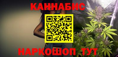 гашик Беслан