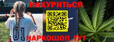амф Волгодонск