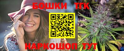 скорость Берёзовский