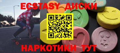 скорость Берёзовский