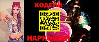 скорость Берёзовский