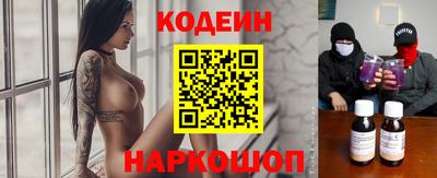 скорость Берёзовский