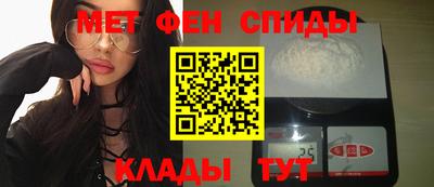 шишки Балаково