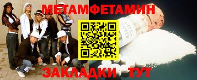 скорость Берёзовский