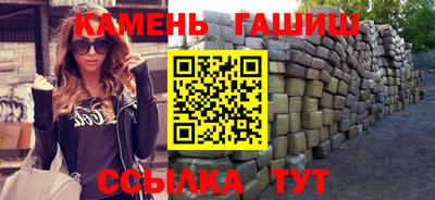 спайс Балашиха