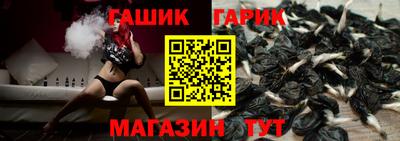 скорость Берёзовский