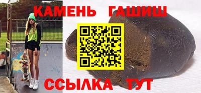 скорость Берёзовский