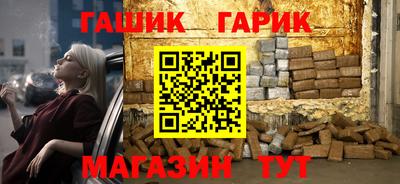 скорость Берёзовский