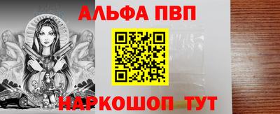 скорость Берёзовский